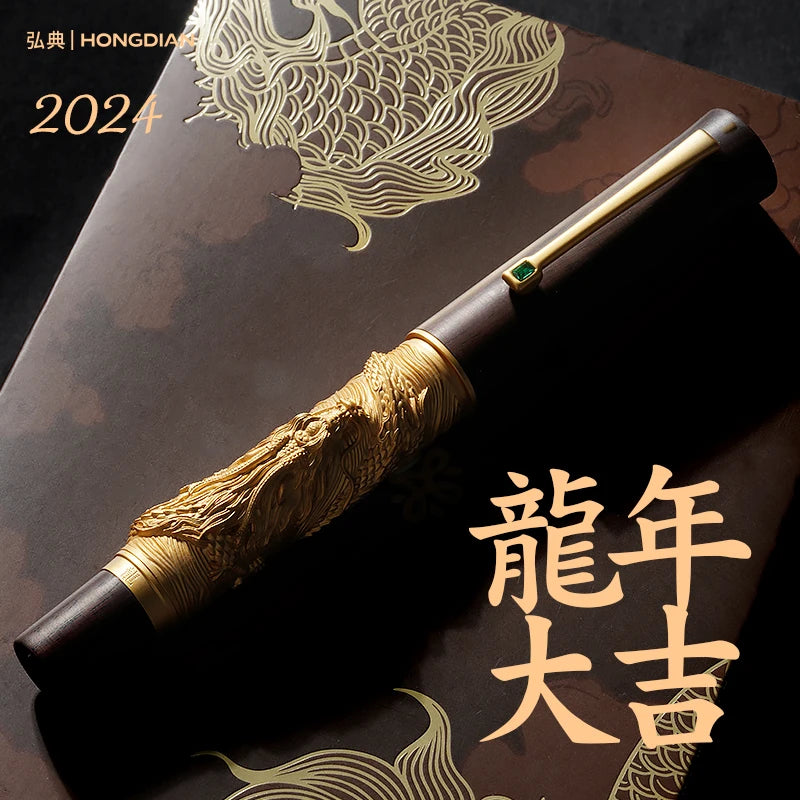 LT Hongdian N24 dragon Wooden Fountain Pen Natural Handmade High-grade Mahogany Pen Writing